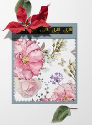 Petal flower style with pink,white colors - Image 6
