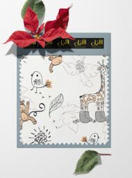 Monkey animal style with orange,brown colors - Image 6