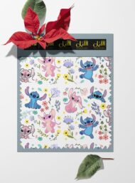 Character animal style with pink,blue colors - Image 6