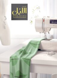 Leaf nature style with green colors - Image 7