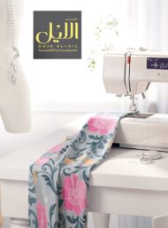 Bloom flower style with pink,green colors - Image 7