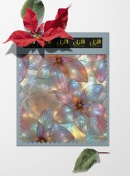 Petal flower style with pink,blue colors - Image 6