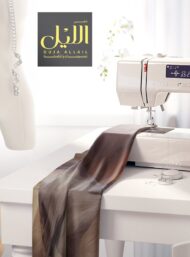 Smoke abstract style with brown,grey colors - Image 7