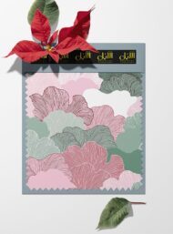 Petal flower style with pink,green colors - Image 6