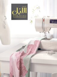 Petal flower style with pink,green colors - Image 7