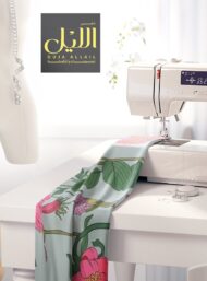 Leaf flower style with pink,green colors - Image 7