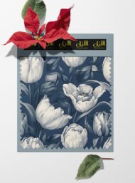 Petal flower style with white,grey colors - Image 6