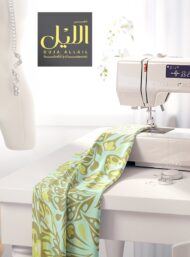 Leaf flower style with green,yellow colors - Image 7