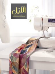 Leaf nature style with brown,green colors - Image 7