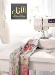 Petal flower style with pink,green colors - Image 7