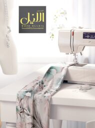 Petal flower style with pink,green colors - Image 7