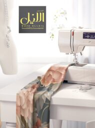 Bloom flower style with pink,green colors - Image 7