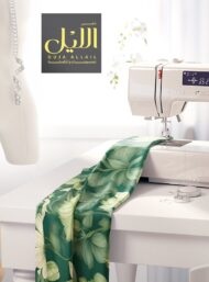 Leaf flower style with green, white colors - Image 7