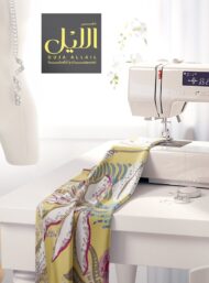 Leaf flower style with green,pink colors - Image 7