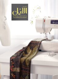 Palm nature style with green,red colors - Image 7