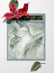 Green others style with green,white colors - Image 6