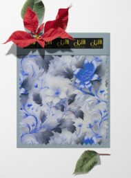 Bloom flower style with blue,grey colors - Image 6