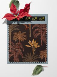 Palm nature style with brown,green colors - Image 6