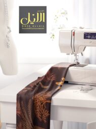 Palm nature style with brown,green colors - Image 7