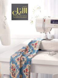 Bloom flower style with blue, red colors - Image 7