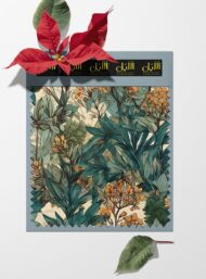 Leaf flower style with green,yellow colors - Image 6