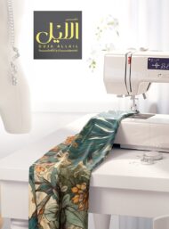 Leaf flower style with green,yellow colors - Image 7