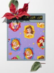 Princess others style with pink,blue colors - Image 6