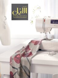 Tulip flower style with red,green colors - Image 7