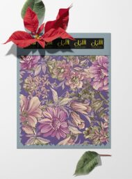 Rose flower style with purple,pink colors - Image 6