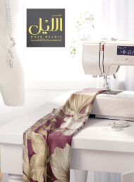 Petal flower style with brown,white colors - Image 7