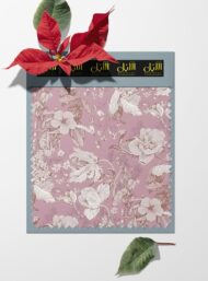 Bloom flower style with pink,white colors - Image 6