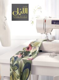 Petal flower style with green,pink colors - Image 7