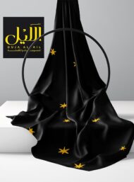 Star others style with yellow colors - Image 2