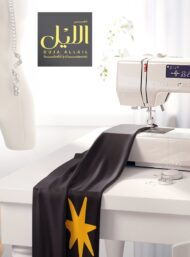 Star others style with yellow colors - Image 7