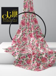 Bloom flower style with pink,green colors - Image 2