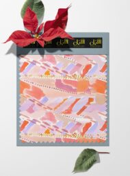 Color abstract style with pink,orange colors - Image 6