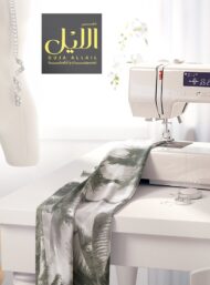 Palm nature style with green,grey colors - Image 7