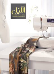 Bloom flower style with brown,green colors - Image 7