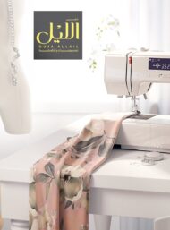 Bloom flower style with pink,green colors - Image 7