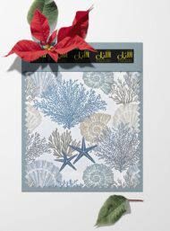 Coral ocean and sky style with grey,blue colors - Image 6