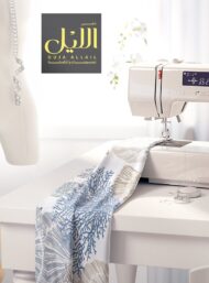 Coral ocean and sky style with grey,blue colors - Image 7