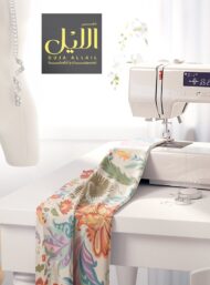 Petal flower style with pink,green colors - Image 7