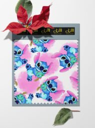 Alien others style with blue,pink colors - Image 6