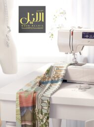 Plant nature style with green,brown colors - Image 7