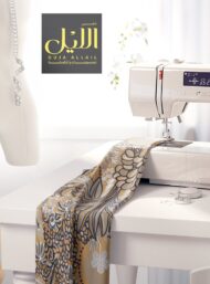 Fruit flower style with brown,grey colors - Image 7