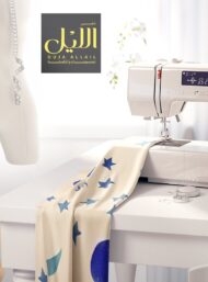 Star ocean and sky style with blue,green colors - Image 7