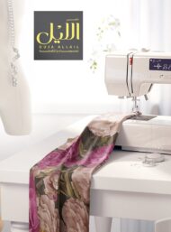 Bloom flower style with pink,white colors - Image 7