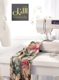 Petal flower style with pink,green colors - Image 7