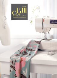 Leaf flower style with pink,green colors - Image 7