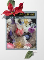 Petal flower style with pink,white colors - Image 6